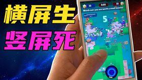 娱乐爆料背景图图片,图解明星幕后故事  第3张