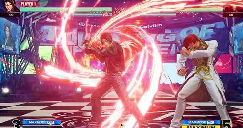 拳皇新闻爆料最新版下载,全新角色与技能等你体验