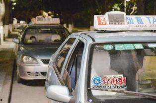 黑车最新爆料新闻报道内容  第2张