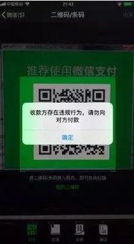 极客早报最新爆料,最新科技爆料揭秘未来科技趋势