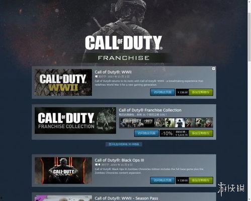 极客早报最新爆料,最新科技爆料揭秘未来科技趋势  第3张