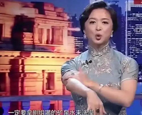 娱乐大爆料陈亚兰  第3张