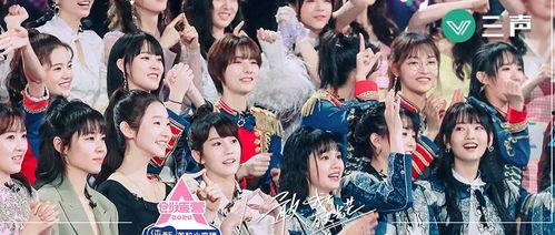 3月女团夺宝爆料视频,精彩瞬间与幕后花絮大公开 第2张 3月女团夺宝爆料视频,精彩瞬间与幕后花絮大公开 第2张