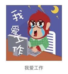 微信免费吃瓜群众分享是真的吗,揭秘真相，是骗局还是真实福利？”