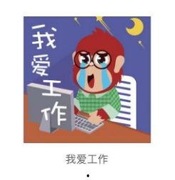 微信免费吃瓜群众分享是真的吗,揭秘真相,是骗局还是真实福利?” 第2张 微信免费吃瓜群众分享是真的吗,揭秘真相,是骗局还是真实福利?” 第2张