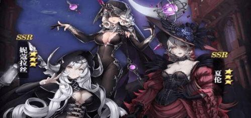 爆料魔女攻略大全视频,视频攻略全解析 第3张 爆料魔女攻略大全视频,视频攻略全解析 第3张