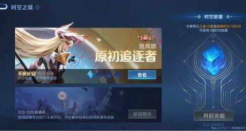 外网雅典娜爆料视频下载,视频下载背后的秘密与技巧 第3张 外网雅典娜爆料视频下载,视频下载背后的秘密与技巧 第3张