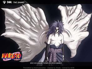 咒语佐助爆料视频大全,独家爆料视频大全深度解析