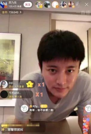 狗仔爆料王源网红视频,狗仔爆料背后的故事