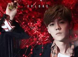 酷哥明星爆料视频下载,明星爆料视频幕后下载攻略