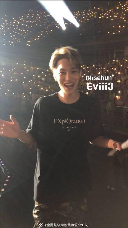 酷哥明星爆料视频下载,明星爆料视频幕后下载攻略  第2张