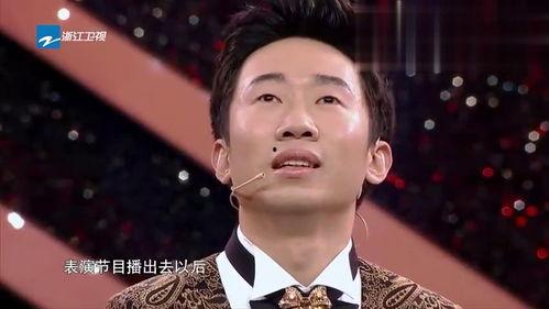 杨迪爆料没出名之前的视频,揭秘爆红前的搞笑瞬间 第2张 杨迪爆料没出名之前的视频,揭秘爆红前的搞笑瞬间 第2张