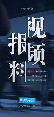 澎湃系统爆料最新消息,揭秘全新功能与升级亮点