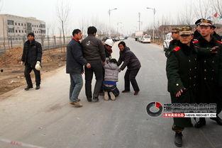 赵县爆料最新事件新闻  第3张