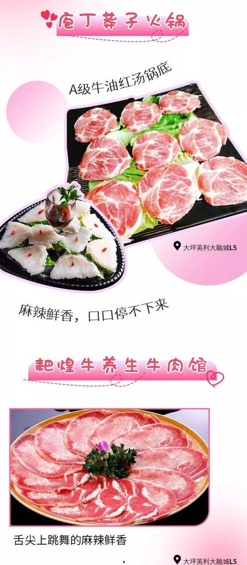 吃瓜娱乐间时团,揭秘偶像幕后趣事  第3张