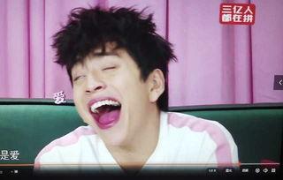 吃瓜娱乐陈伟霆吴倩,吃瓜娱乐圈新恋情曝光 第3张 吃瓜娱乐陈伟霆吴倩,吃瓜娱乐圈新恋情曝光 第3张