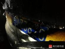 特拉斯最新爆料视频播放,内幕细节大曝光 第3张 特拉斯最新爆料视频播放,内幕细节大曝光 第3张