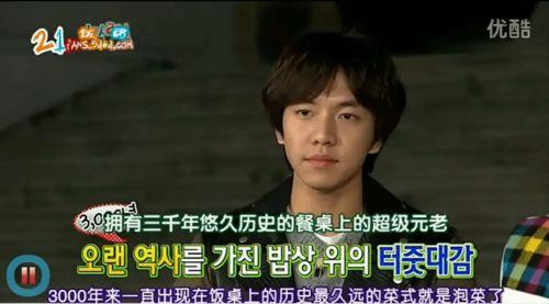 韩国爆料大全视频,揭秘娱乐圈惊人内幕 第2张 韩国爆料大全视频,揭秘娱乐圈惊人内幕 第2张