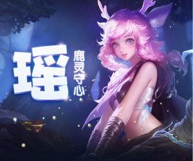 瑶以前爆料的视频在哪看,一网打尽热门内容