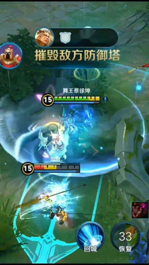 铠皇出装爆料视频,揭秘爆料视频中的神秘装备 第2张 铠皇出装爆料视频,揭秘爆料视频中的神秘装备 第2张