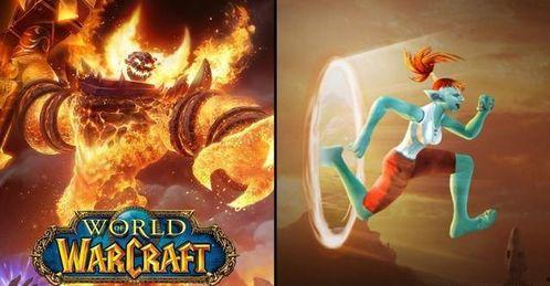 魔兽国服舅舅党爆料视频,揭秘游戏内幕与未来动向 第2张 魔兽国服舅舅党爆料视频,揭秘游戏内幕与未来动向 第2张