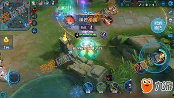 星耀手机最新爆料视频  第2张