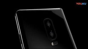 星耀手机最新爆料视频  第3张