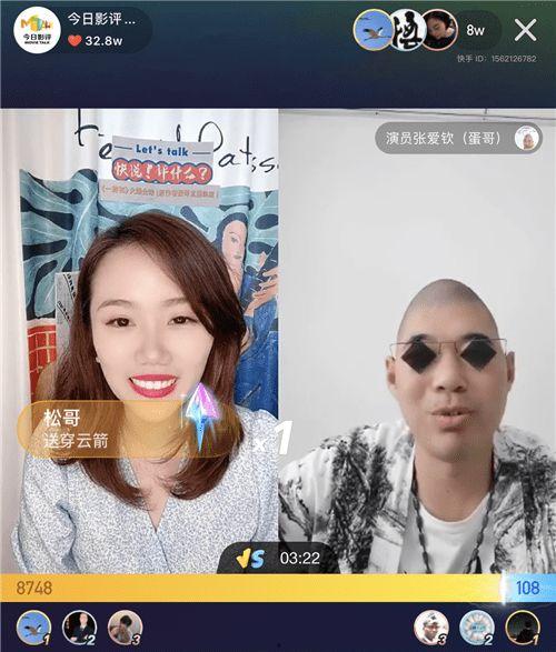 蛋哥前妻爆料视频在线观看,揭秘婚姻内幕,情感纠葛引热议 第3张 蛋哥前妻爆料视频在线观看,揭秘婚姻内幕,情感纠葛引热议 第3张