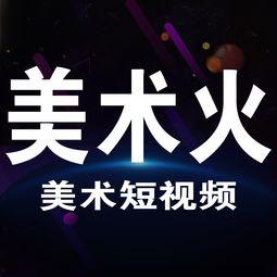 搞笑爆料热点段子视频大全,搞笑爆料热点段子视频大盘点 第3张 搞笑爆料热点段子视频大全,搞笑爆料热点段子视频大盘点 第3张
