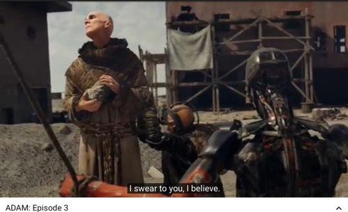 亚当 镜子 在线观看,揭秘虚拟世界的真实面纱  第3张