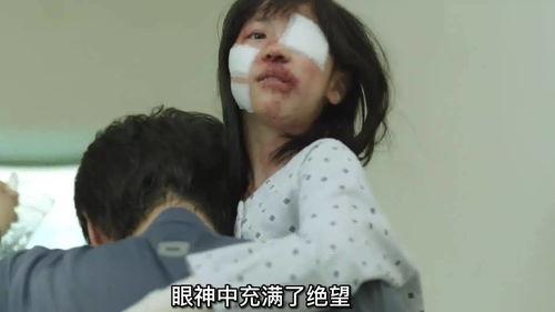 女人直播伦理在线观看,直播伦理视角下的女性直播现象解析  第3张