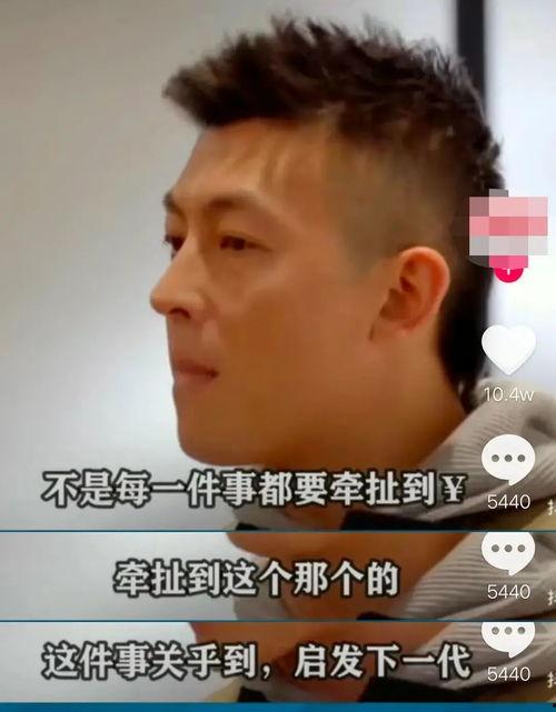 陈冠希爆料林俊杰视频,背后真相令人震惊  第3张