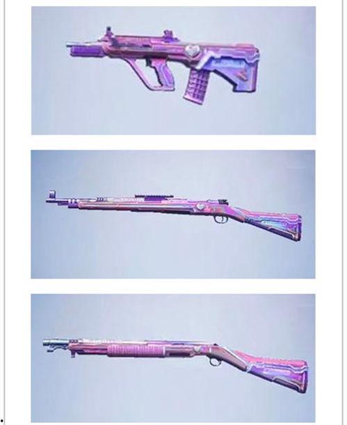 98k最新皮肤爆料,炫酷特效,带你领略战场新风采 第3张 98k最新皮肤爆料,炫酷特效,带你领略战场新风采 第3张