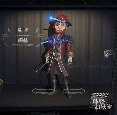 第五人格五月份爆料最新,神秘角色登场，惊悚游戏体验升级  第3张