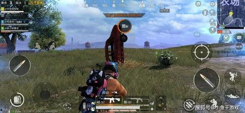 吃鸡返场爆料最新,全新爆料带你领略经典重现! 第3张 吃鸡返场爆料最新,全新爆料带你领略经典重现! 第3张