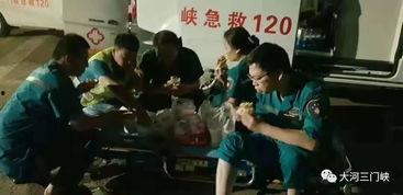 爆料义马小伙是真的吗视频,视频爆料背后的真相