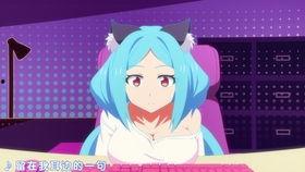 碧梨最新爆料视频大全  第2张