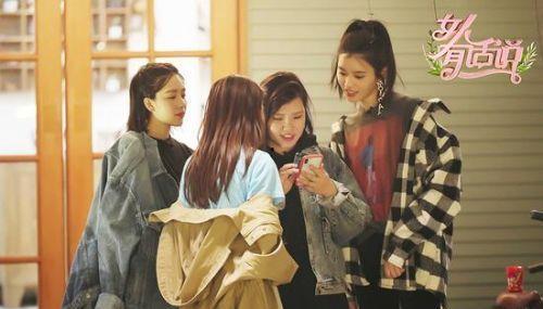 姐妹花爆料视频