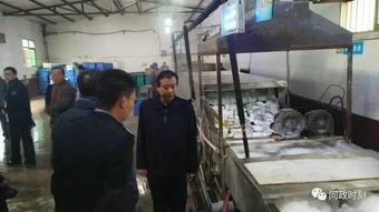 西安诊所爆料事件最新情况,真相逐步浮出水面,医疗安全引关注 第2张 西安诊所爆料事件最新情况,真相逐步浮出水面,医疗安全引关注 第2张