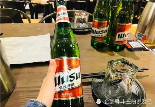 乌苏啤酒爆料视频最新版,揭秘品牌背后的故事与魅力 第3张 乌苏啤酒爆料视频最新版,揭秘品牌背后的故事与魅力 第3张
