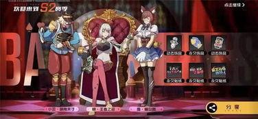 王牌战士最新爆料图片,神秘角色登场,战力升级再掀热潮! 第2张 王牌战士最新爆料图片,神秘角色登场,战力升级再掀热潮! 第2张