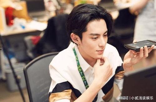 粉丝爆料王鹤棣视频,精彩瞬间引网友热议  第2张