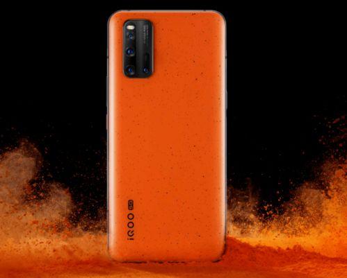 iqoo最新款手机爆料,性能怪兽来袭,颠覆行业期待!” 第2张 iqoo最新款手机爆料,性能怪兽来袭,颠覆行业期待!” 第2张