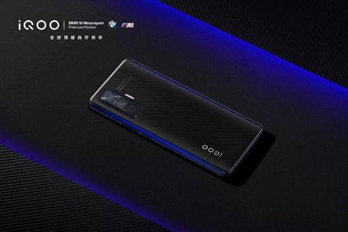 iqoo最新款手机爆料,性能怪兽来袭,颠覆行业期待!” 第3张 iqoo最新款手机爆料,性能怪兽来袭,颠覆行业期待!” 第3张