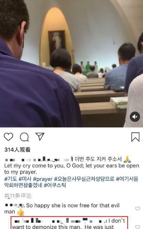 他泰圈内爆料是真的吗,真相还是谣言？  第2张