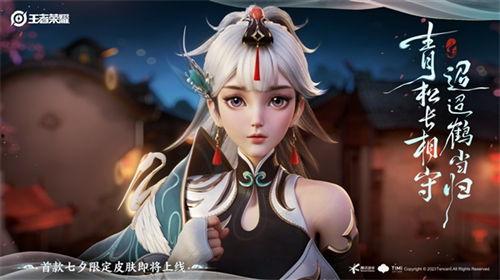 赵怀真最新爆料,娱乐圈惊人内幕大曝光！  第2张