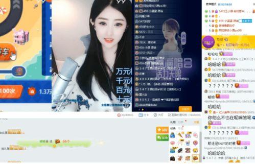 爆料韩璐璐鹿晗视频 第2张 爆料韩璐璐鹿晗视频 第2张