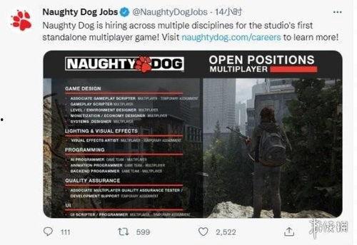 娱乐爆料多人游戏有哪些