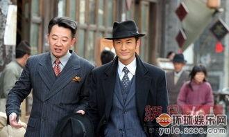 在线观看新上海滩 第2张 在线观看新上海滩 第2张