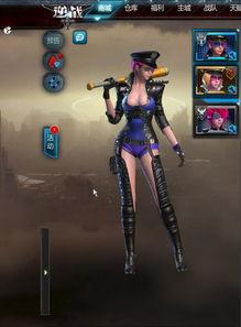 逆战测试服最新爆料视频 第3张 逆战测试服最新爆料视频 第3张